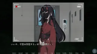 Скриншот 4 к игре 楽園樹海