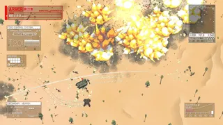 Скриншот 4 к игре Project Landsword
