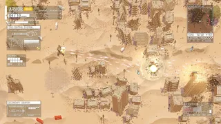 Скриншот 5 к игре Project Landsword