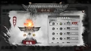 Скриншот 5 к игре Fighting Rogue