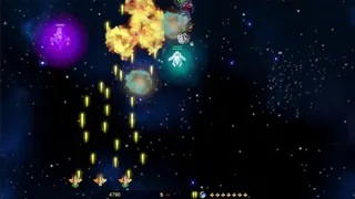 Скриншот 1 к игре GAZAR