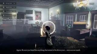 Скриншот 3 к игре Scour