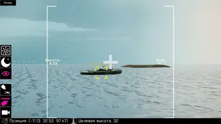 Скриншот 1 к игре РВСД