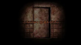 Скриншот 1 к игре ゴキ's ROOM