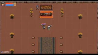Скриншот 5 к игре 三国城池