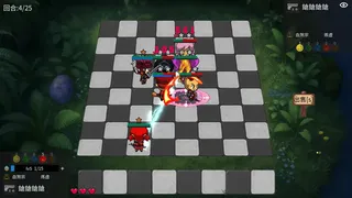 Скриншот 6 к игре 五行乱斗
