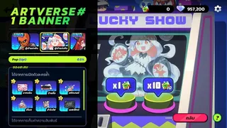 Скриншот 2 к игре Slap 'em UP!