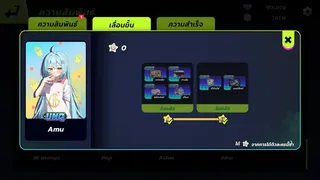 Скриншот 5 к игре Slap 'em UP!