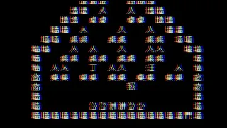 Скриншот 8 к игре 文字战争