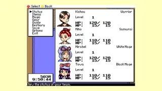 Скриншот 4 к игре Touhou Kichouden ~ Mythos of Phantasmagoria 2