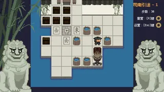 Скриншот 2 к игре 浮华工造·千机百炼 Ornate Machina: The Thousand Trials