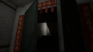 Скриншот 2 к игре Your Takeout