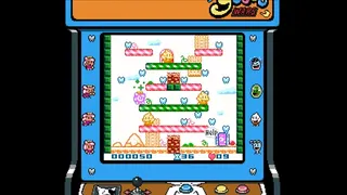Скриншот 1 к игре Yosei Wars
