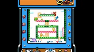 Скриншот 2 к игре Yosei Wars