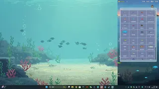 Скриншот 4 к игре Casual Fishing