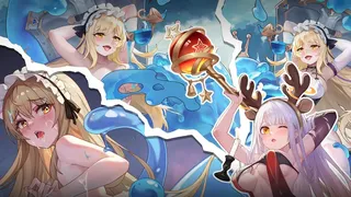 Скриншот 5 к игре 绝色禁区