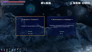 Скриншот 2 к игре Void Resurgence