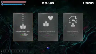 Скриншот 3 к игре Void Resurgence