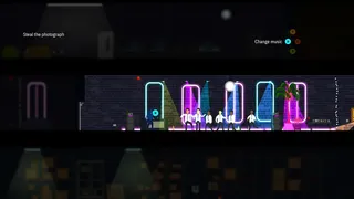Скриншот 1 к игре False Alarm