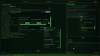 Скриншот 1 к игре Torrent Empire
