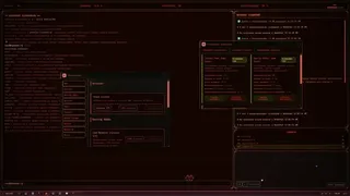 Скриншот 4 к игре Torrent Empire