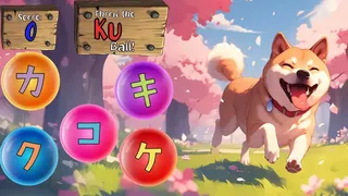 Скриншот 1 к игре Nippon Dojo