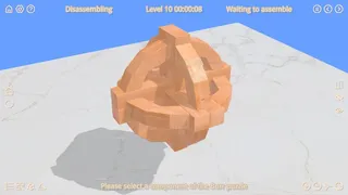 Скриншот 5 к игре Burr Puzzle