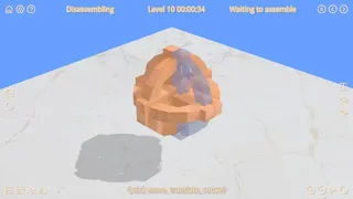Скриншот 6 к игре Burr Puzzle
