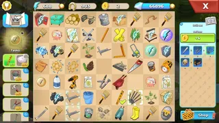 Скриншот 2 к игре Barn Quest