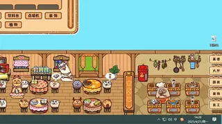 Скриншот 3 к игре Fluffy Kitchen Saga