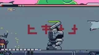 Скриншот 4 к игре NULL Train