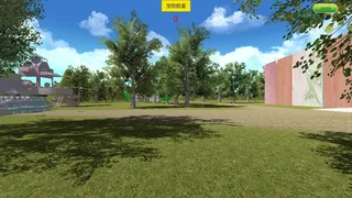 Скриншот 2 к игре Ostensible