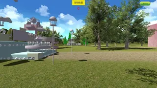 Скриншот 3 к игре Ostensible