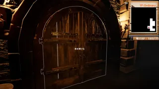 Скриншот 2 к игре DungeonCrawlers