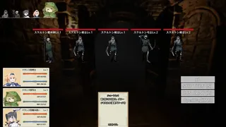 Скриншот 6 к игре DungeonCrawlers