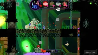 Скриншот 7 к игре SPIDER HOTEL