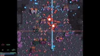 Скриншот 7 к игре Star Gun