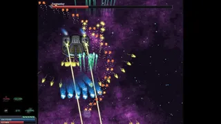 Скриншот 8 к игре Star Gun