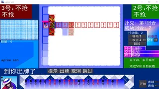 Скриншот 4 к игре aglow ash
