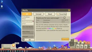 Скриншот 1 к игре Book of Fei