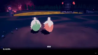 Скриншот 3 к игре 帝王拆迁办