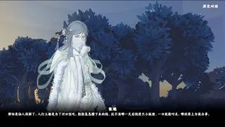 Скриншот 4 к игре 帝王拆迁办