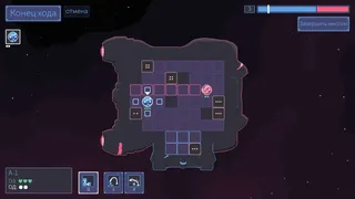 Скриншот 1 к игре Stellar Raiders