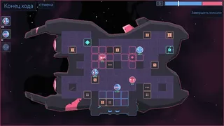 Скриншот 4 к игре Stellar Raiders