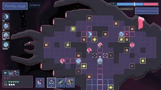 Скриншот 8 к игре Stellar Raiders