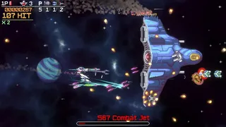 Скриншот 1 к игре Cosmic Destroyer