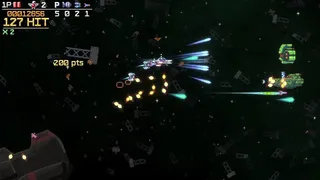 Скриншот 6 к игре Cosmic Destroyer