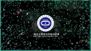 Скриншот 2 к игре 全景测验CRYPTOBIOSIS