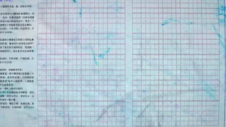 Скриншот 6 к игре 全景测验CRYPTOBIOSIS