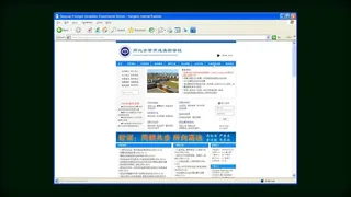 Скриншот 7 к игре 全景测验CRYPTOBIOSIS